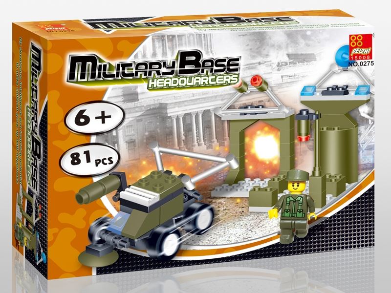 BUILDING BLOCK 81PCS - HP1084672