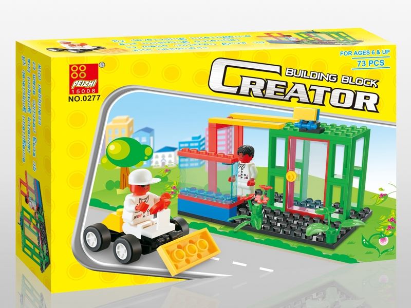 BUILDING BLOCK 71PCS - HP1084674