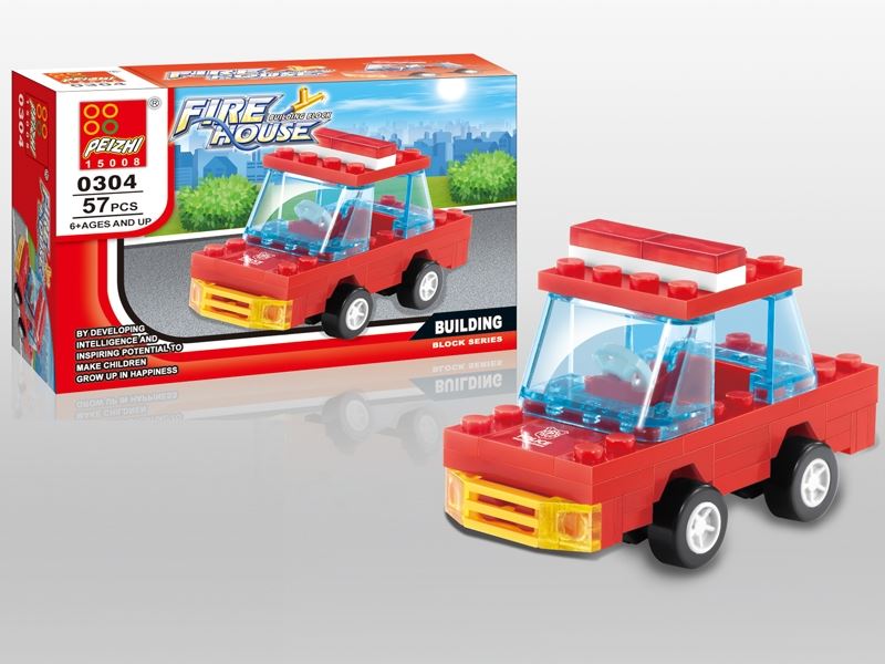 BUILDING BLOCK 57PCS - HP1084699