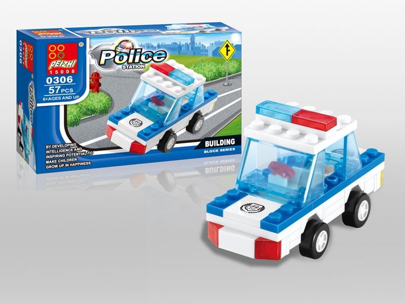 城市警卫队57PCS - HP1084701