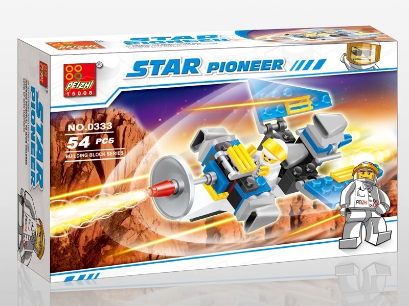 太空战队54PCS - HP1084724