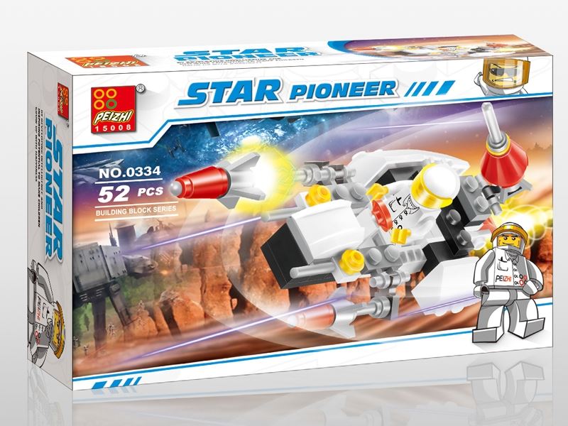 太空战队52PCS - HP1084725