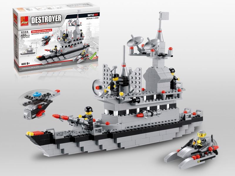 BUILDING BLOCK 480PCS - HP1084747