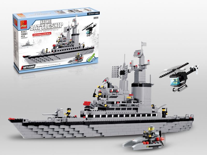 BUILDING BLOCK 1000PCS - HP1084748