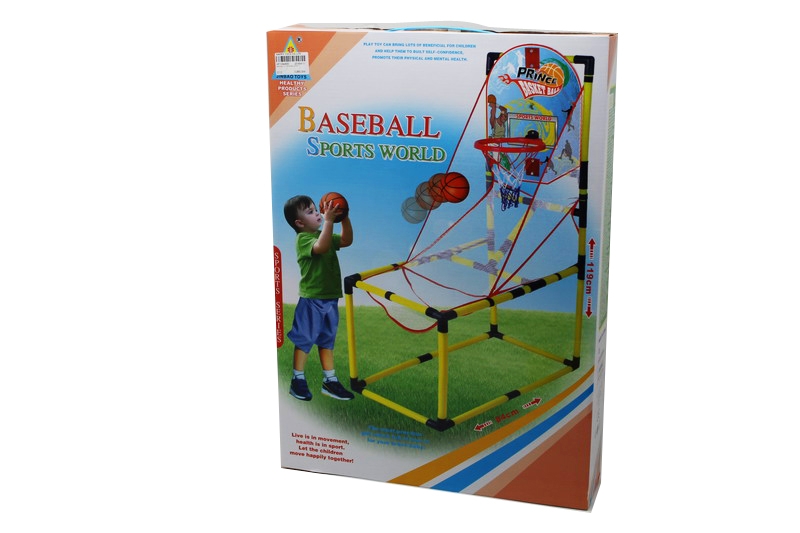 BASKETBALL SET W/2*12CM BALL & PUMP - HP1084805