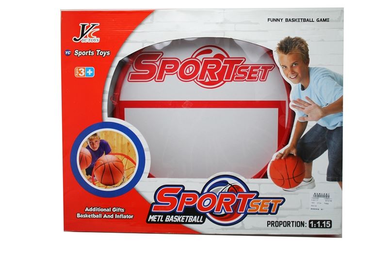 IRON BASKETBALL BOARD - HP1084866