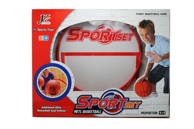 IRON BASKETBALL BOARD - HP1084867