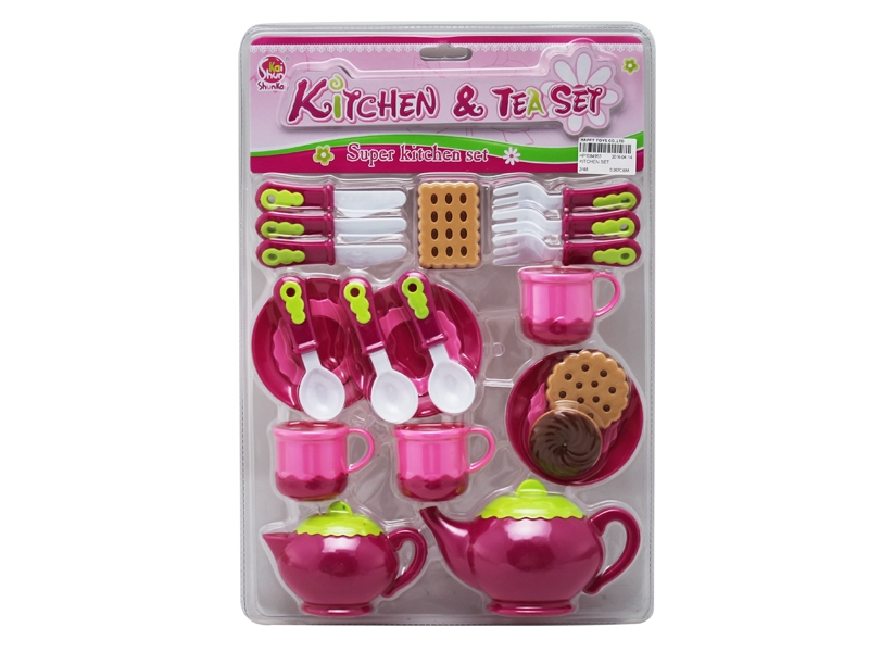 KITCHEN SET - HP1084953