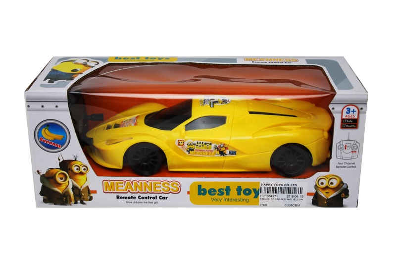 1：18小黄人四通遥控车 红黄两色 - HP1084971