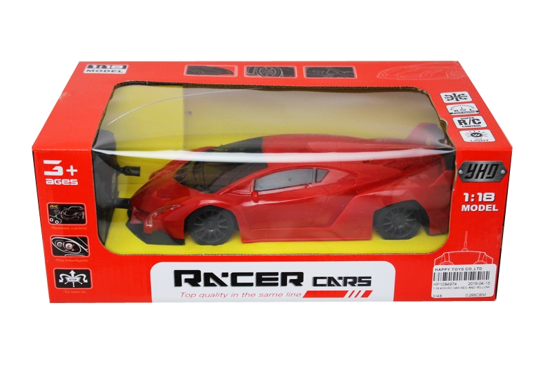 1：18四通遥控车 红黄两色 - HP1084974