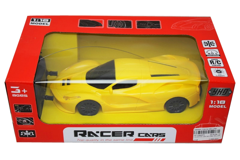 1：18四通遥控车 红黄两色 - HP1084975