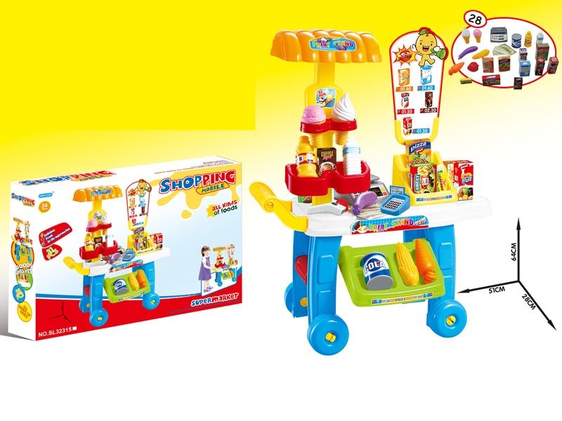 SHOPPING CAR - HP1085029