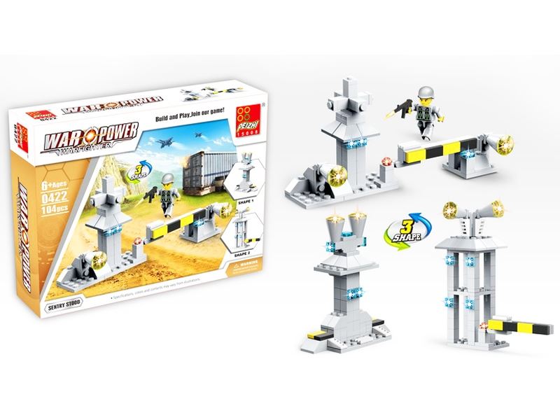 BUILDING BLOCK 104PCS - HP1085037