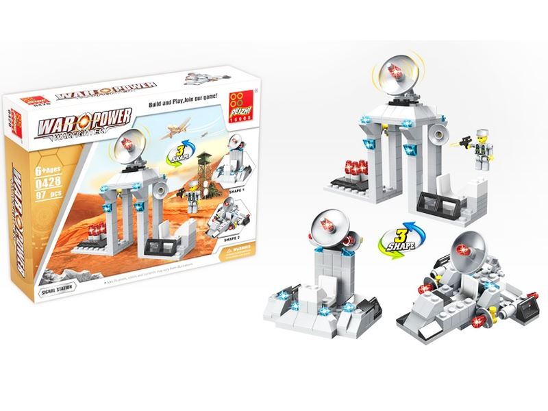 BUILDING BLOCK 97PCS - HP1085043