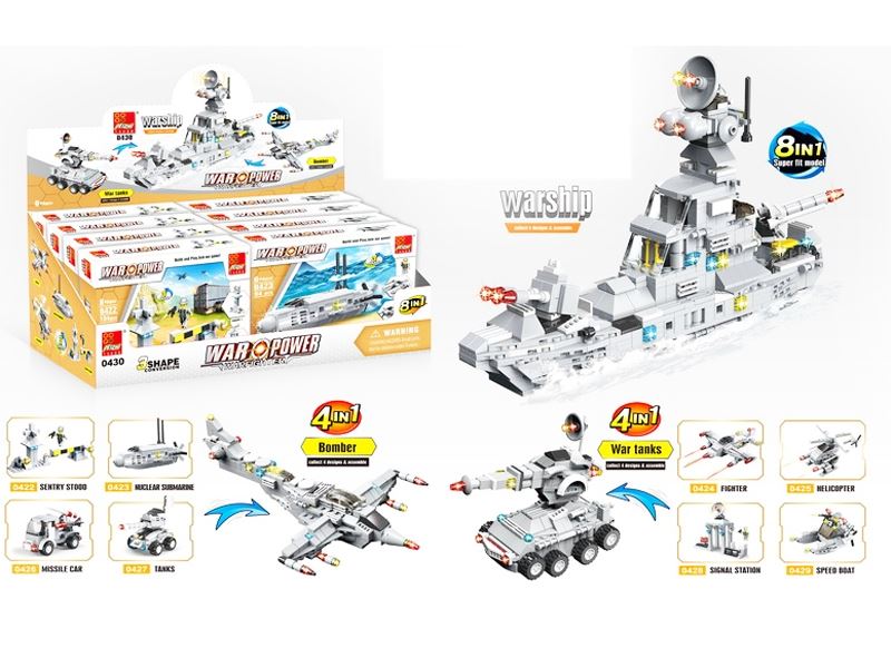 BUILDING BLOCK - HP1085045