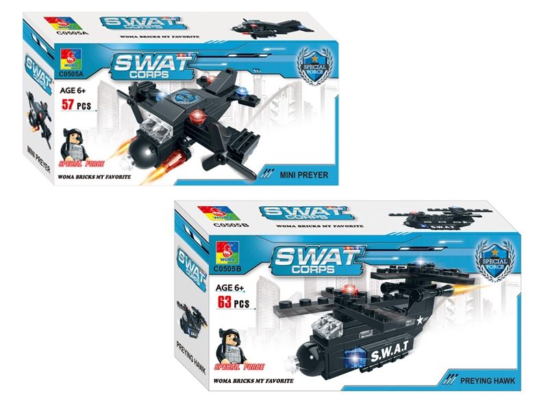 BUILDING BLOCK 61/67PCS - HP1085111