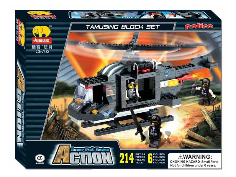 BUILDING BLOCK 242PCS - HP1085138