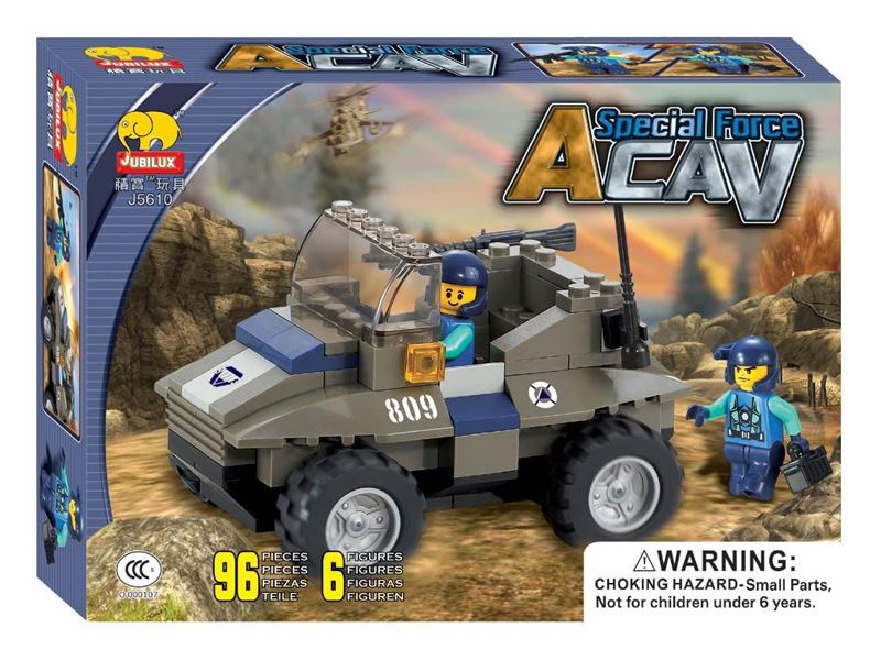 BUILDING BLOCK MILITARY SET 119PCS - HP1085148