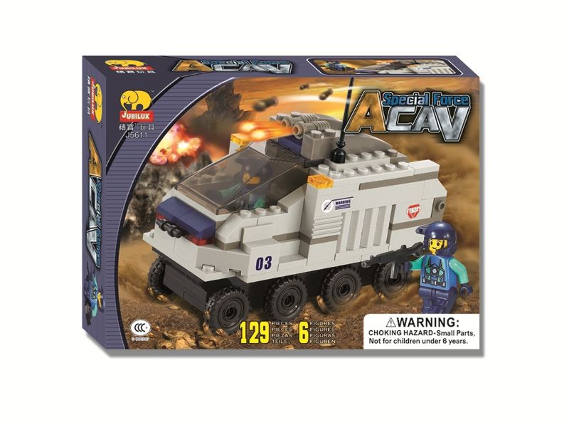 BUILDING BLOCK MILITARY SET 154PCS - HP1085149