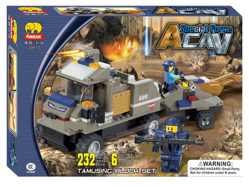 BUILDING BLOCK MILITARY SET 268PCS - HP1085150