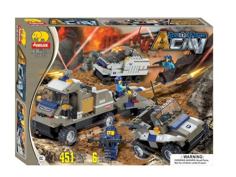 BUILDING BLOCK MILITARY SET 506PCS - HP1085151