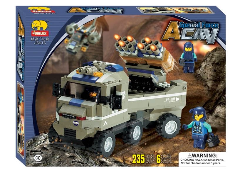 BUILDING BLOCK MILITARY SET 266PCS - HP1085153