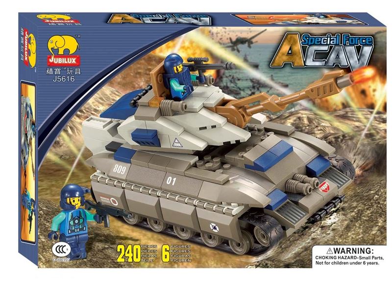 BUILDING BLOCK MILITARY SET 276PCS - HP1085154
