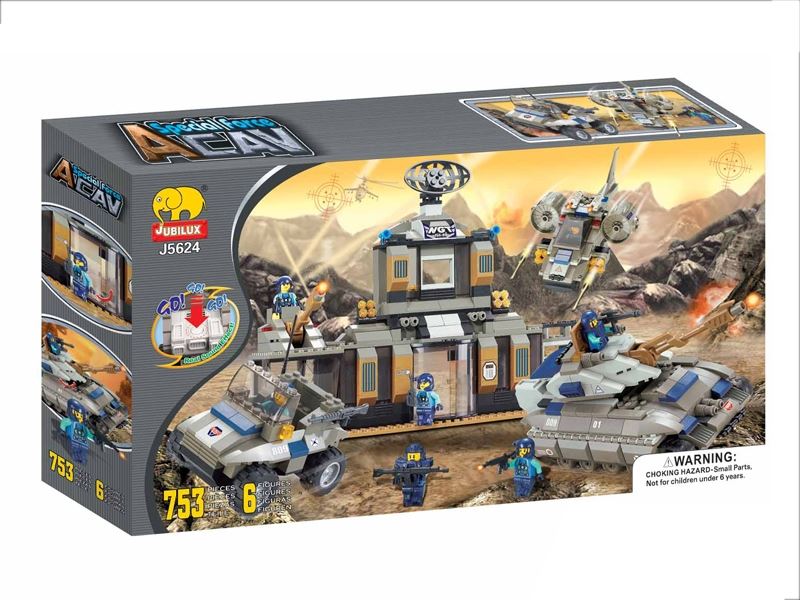 BUILDING BLOCK MILITARY SET 824PCS - HP1085162
