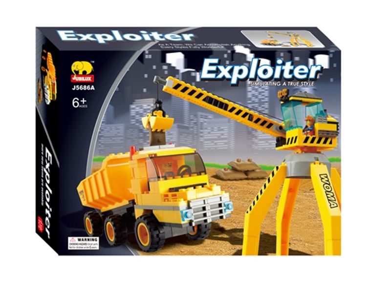 BUILDING BLOCK 263PCS - HP1085219