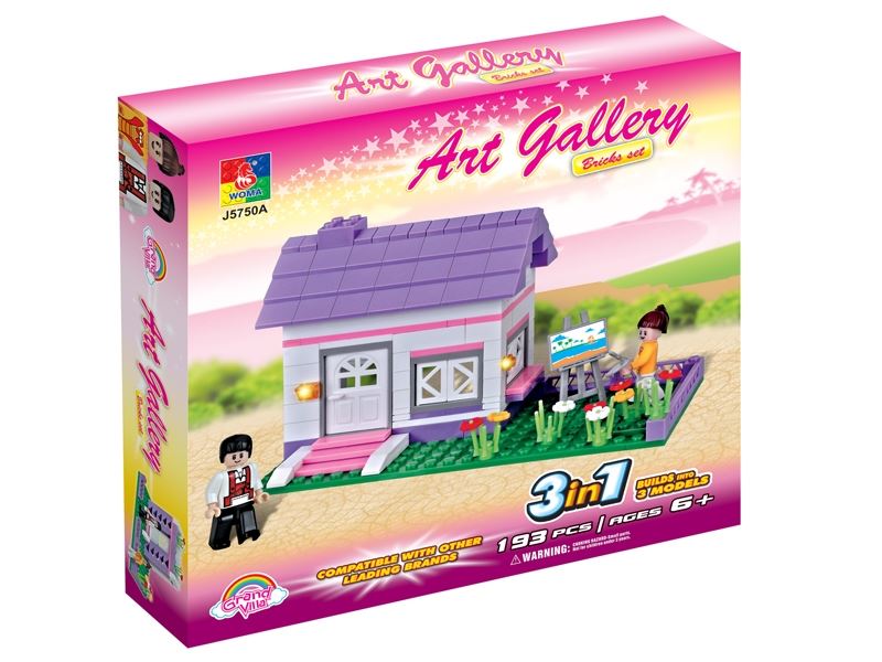 BUILDING BLOCK 208PCS - HP1085251