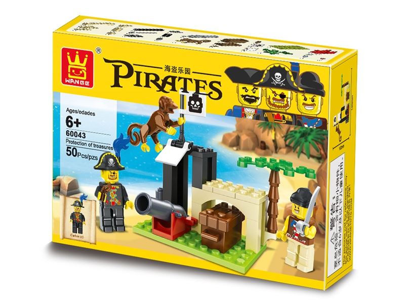 BUILDING BLOCK 60PCS - HP1085329