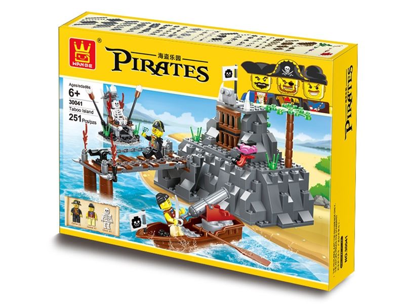 BUILDING BLOCK 248PCS - HP1085334