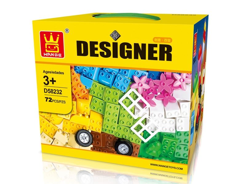 BUILDING BLOCK 72PCS - HP1085338