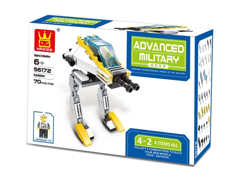 BUILDING BLOCK 70PCS - HP1085340