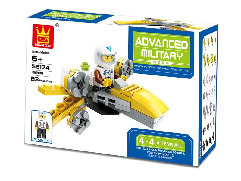 BUILDING BLOCK 83PCS - HP1085342