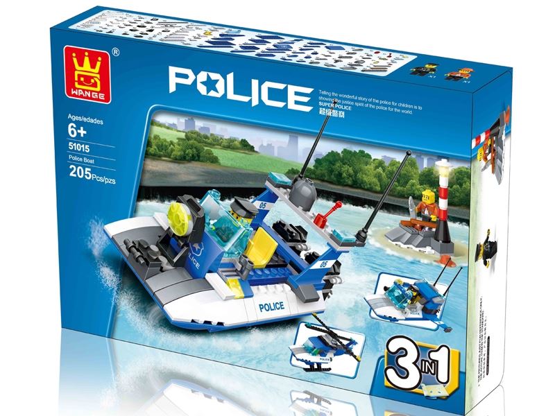 BUILDING BLOCK 205PCS - HP1085355