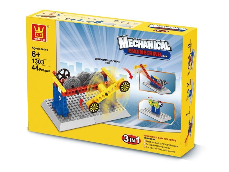 BUILDING BLOCK - HP1085364