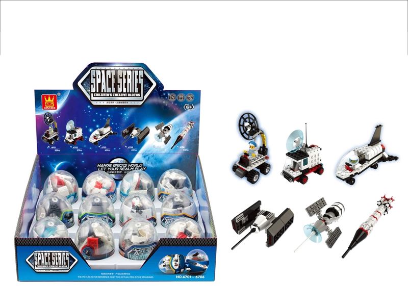 BUILDING BLOCK - HP1085377