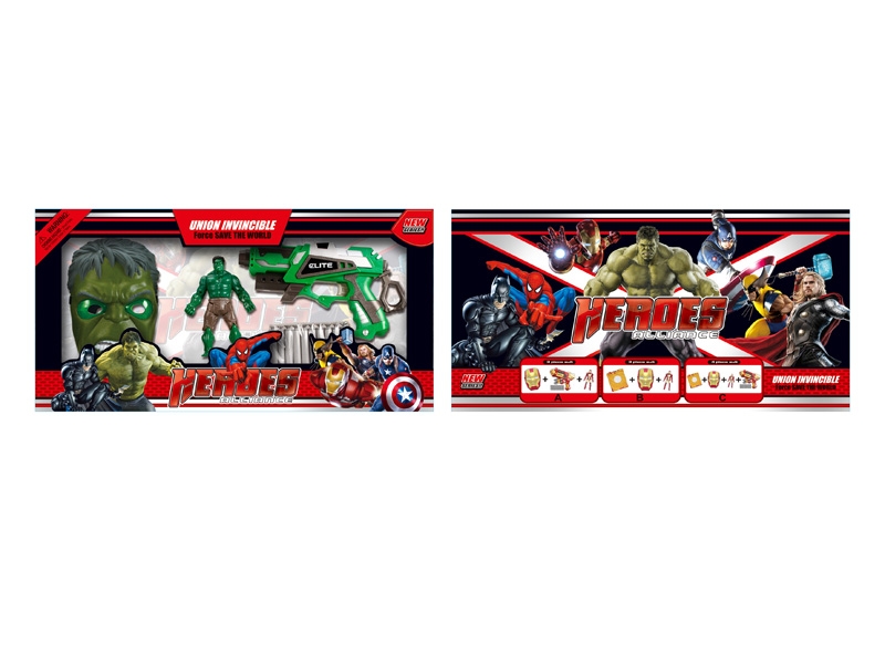 HULK  MASK W/SOFT SHOOTING GUN & DOLL & LIGHT & MUSIC - HP1085509