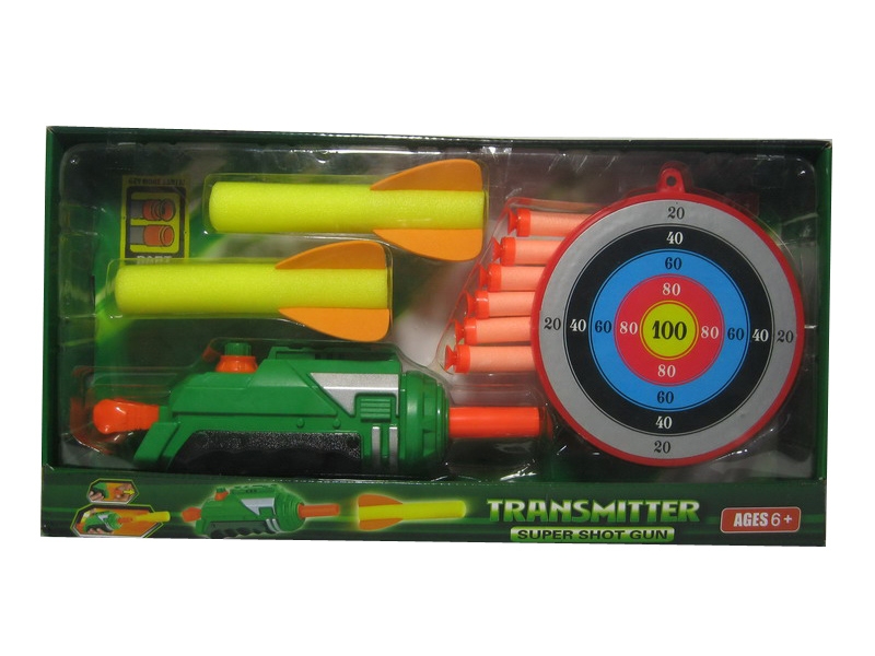 SOFT SHOOTING GUN - HP1085713