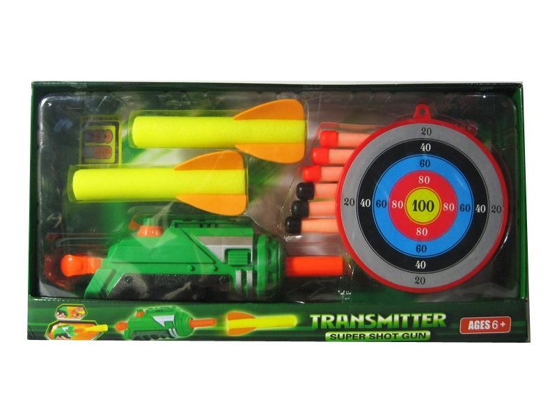 SOFT SHOOTING GUN - HP1085714