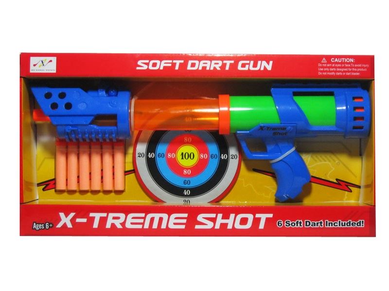 SOFT SHOOTING GUN - HP1085716