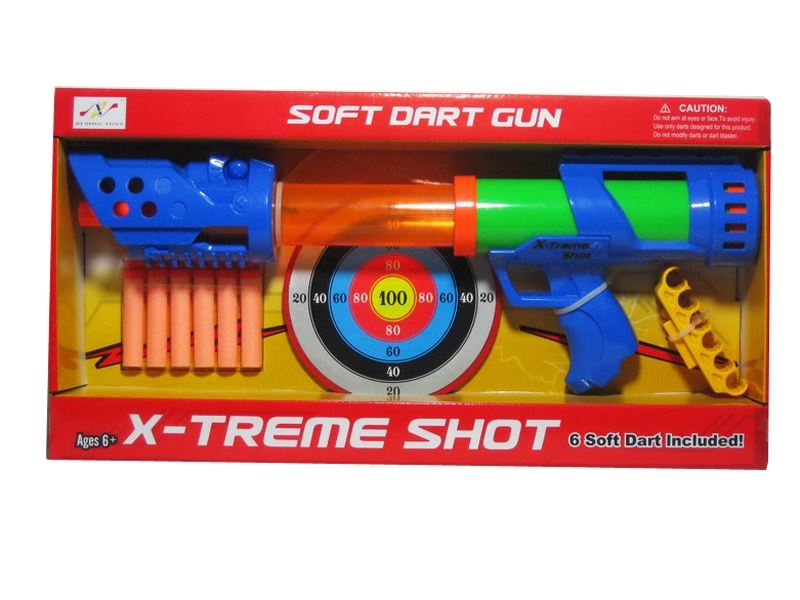 SOFT SHOOTING GUN - HP1085717