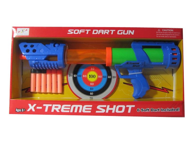 SOFT SHOOTING GUN - HP1085718