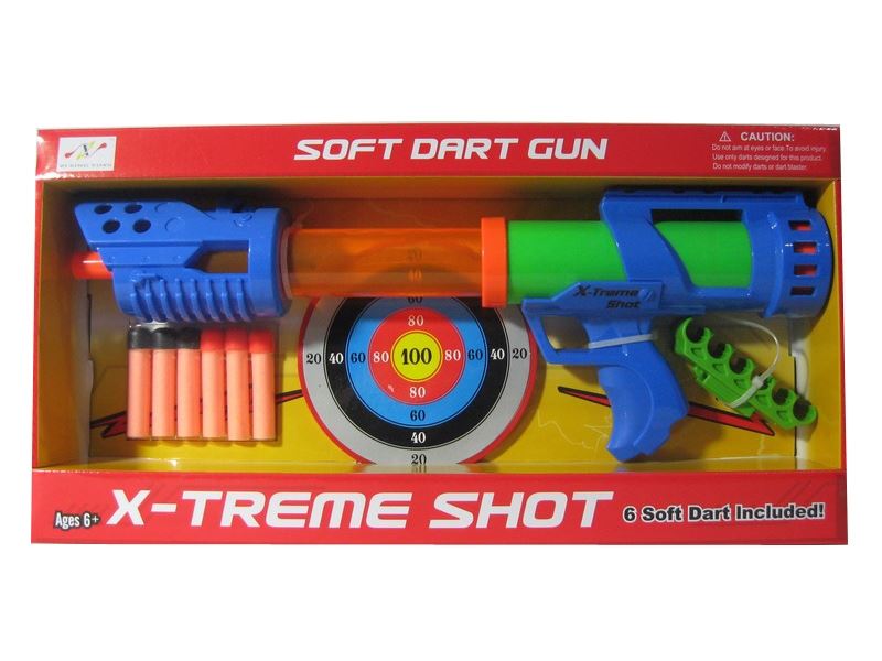 SOFT SHOOTING GUN - HP1085719