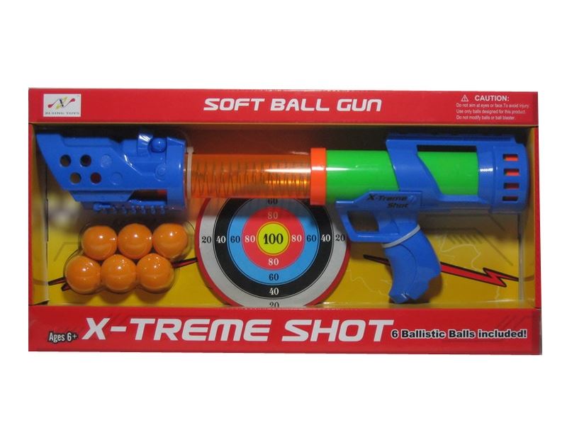 SOFT SHOOTING GUN - HP1085720