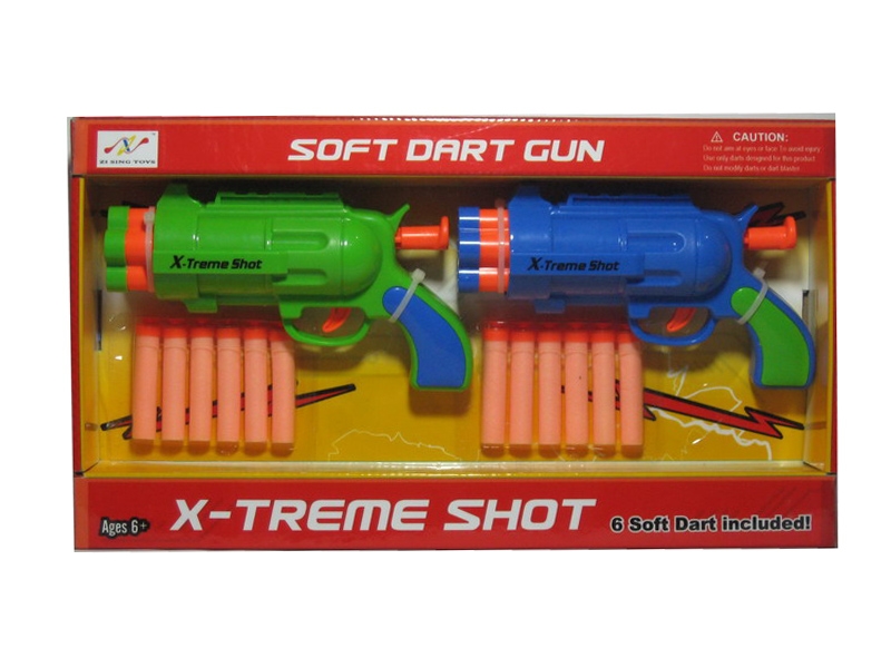 SOFT SHOOTING GUN - HP1085721