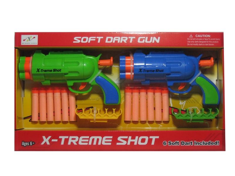 SOFT SHOOTING GUN - HP1085722