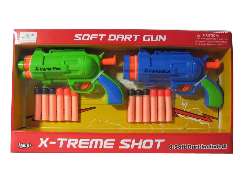 SOFT SHOOTING GUN - HP1085723