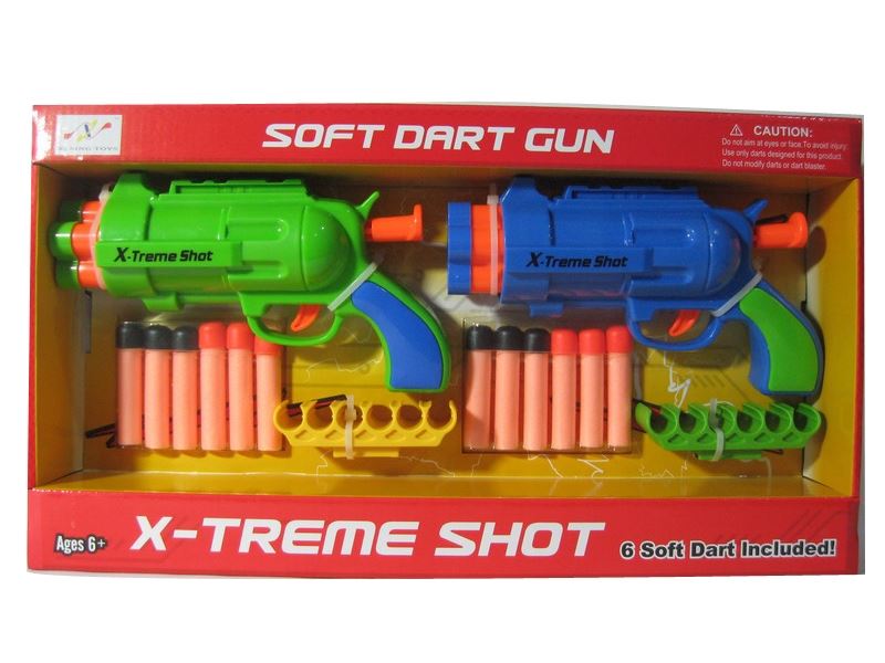 SOFT SHOOTING GUN - HP1085724